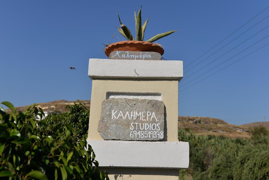 Kalimera Studios Pollonia Exterior photo